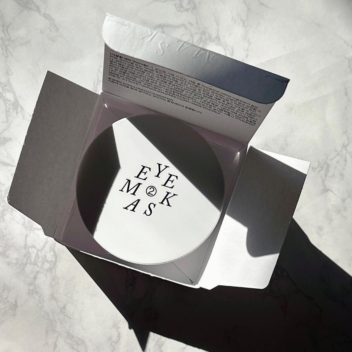 POOL DIVE EYE MASK （プールダイブ目元マスク）/Shangpree/アイケア・アイクリームを使ったクチコミ（1枚目）