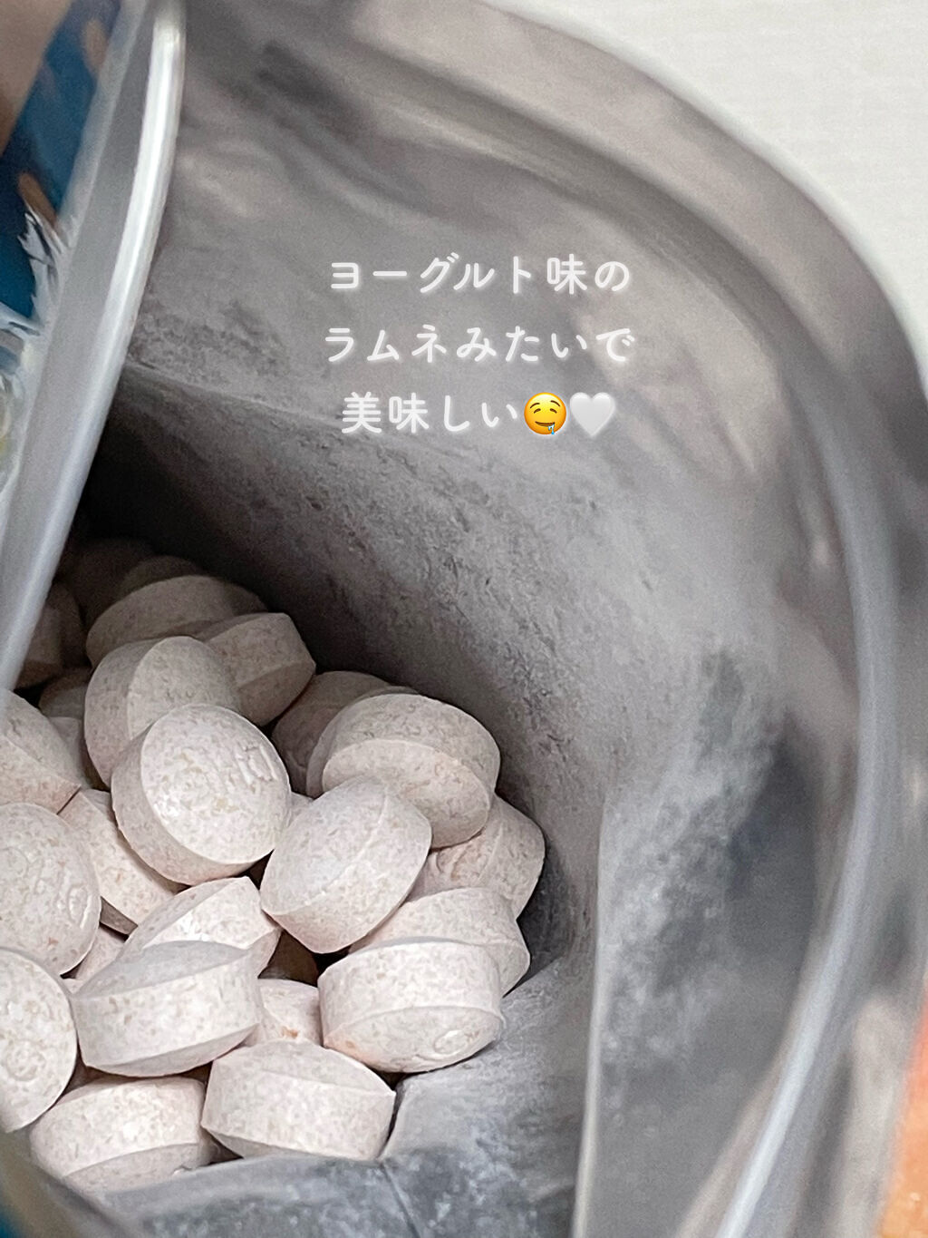 ラクトフェリン/DHC/健康サプリメントを使ったクチコミ（2枚目）