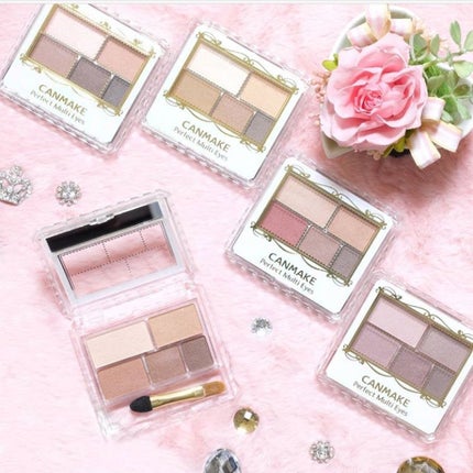 パーフェクトマルチアイズ/キャンメイク/アイシャドウパレットを使ったクチコミ(1枚目)