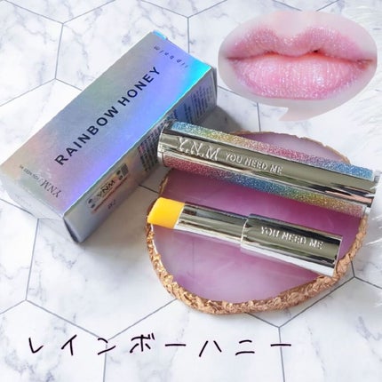 YNM レインボーハニーリップバーム/YNM/リップバームを使ったクチコミ(4枚目)