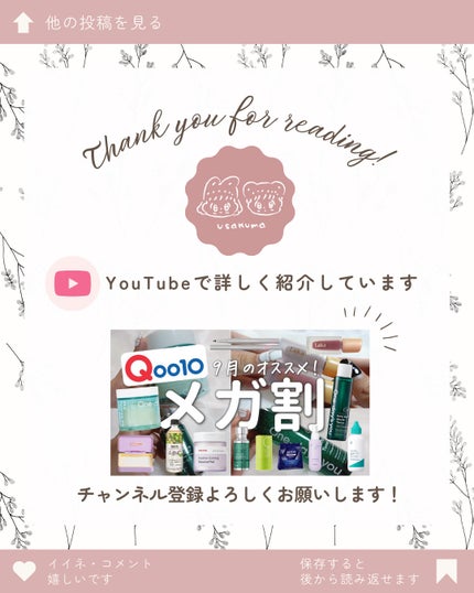 A-CICA ストレスリリーフクリームエッセンス/AESTURA/美容液を使ったクチコミ(7枚目)