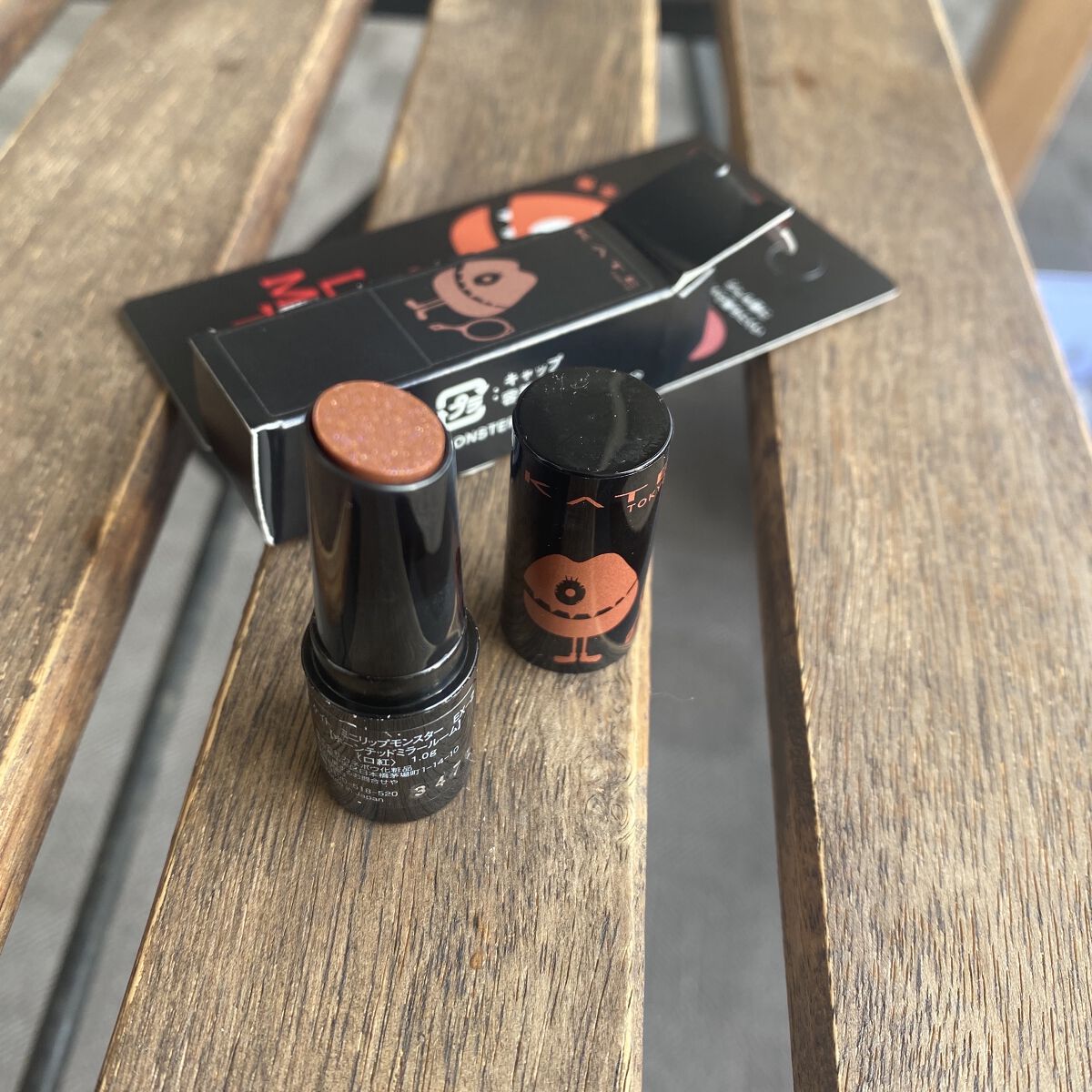 ケイト リップモンスター EX-2 ホーンテッドミラールーム（ミニ）＜数量限定発売＞/KATE/口紅を使ったクチコミ（1枚目）