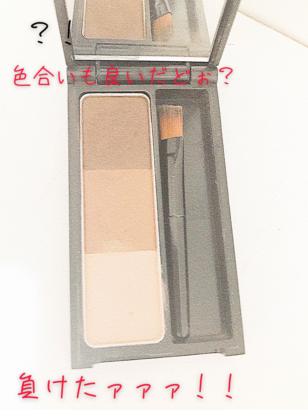 ちょぼたろう🐕🌻 on LIPS 「"女の子"🥺🥺ྀིྀི🥺🥺ྀིྀི🥺🥺ྀིྀི🥺🥺🥺🥺🥺🥺🥺🥺..」(4枚目)