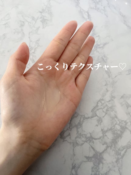 パンテトイン エッセンス トナー/manyo/化粧水を使ったクチコミ(3枚目)