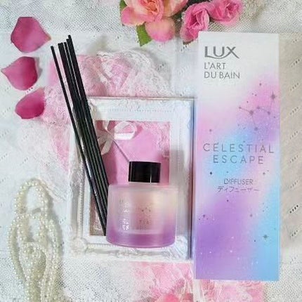 セレスティアルエスケープ ボディスクラブ		/LUX/ボディスクラブを使ったクチコミ(8枚目)