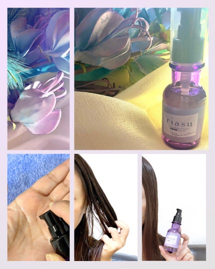 リアス ディープ モイスチャー シカ ヘアオイル/riasu/ヘアミルクを使ったクチコミ(4枚目)