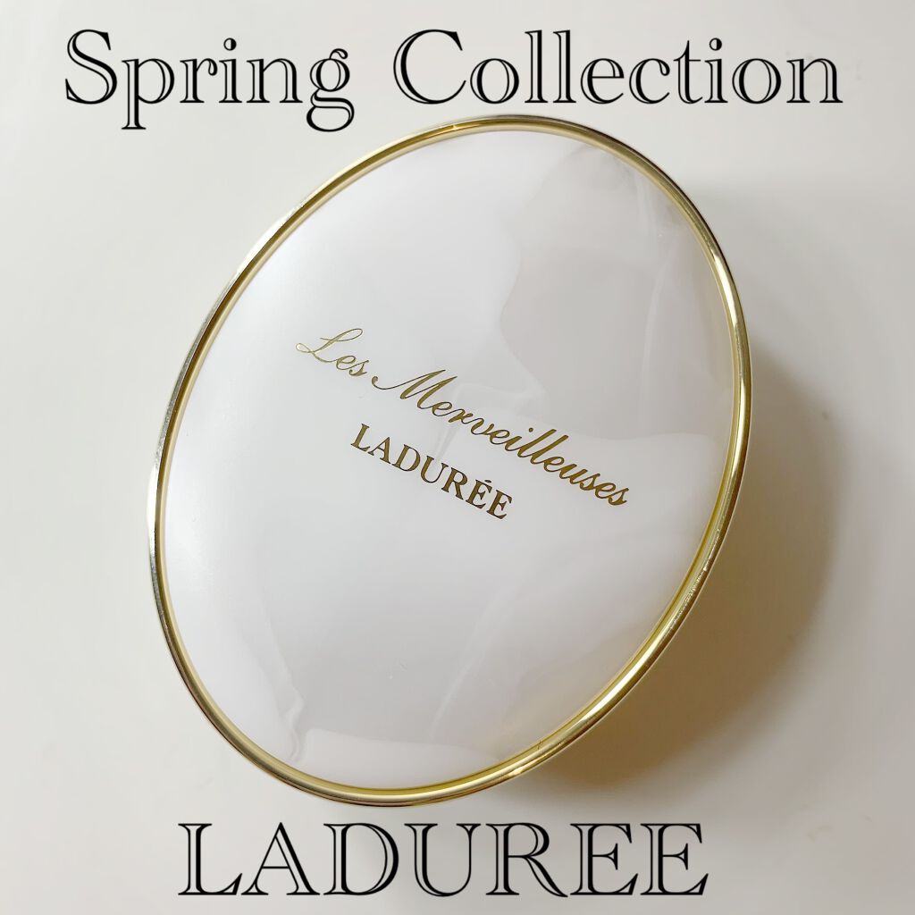 パウダーブラッシュ 03 Dragee（ドラジェ）/レ・メルヴェイユーズ ラデュレ/パウダーチークを使ったクチコミ（1枚目）