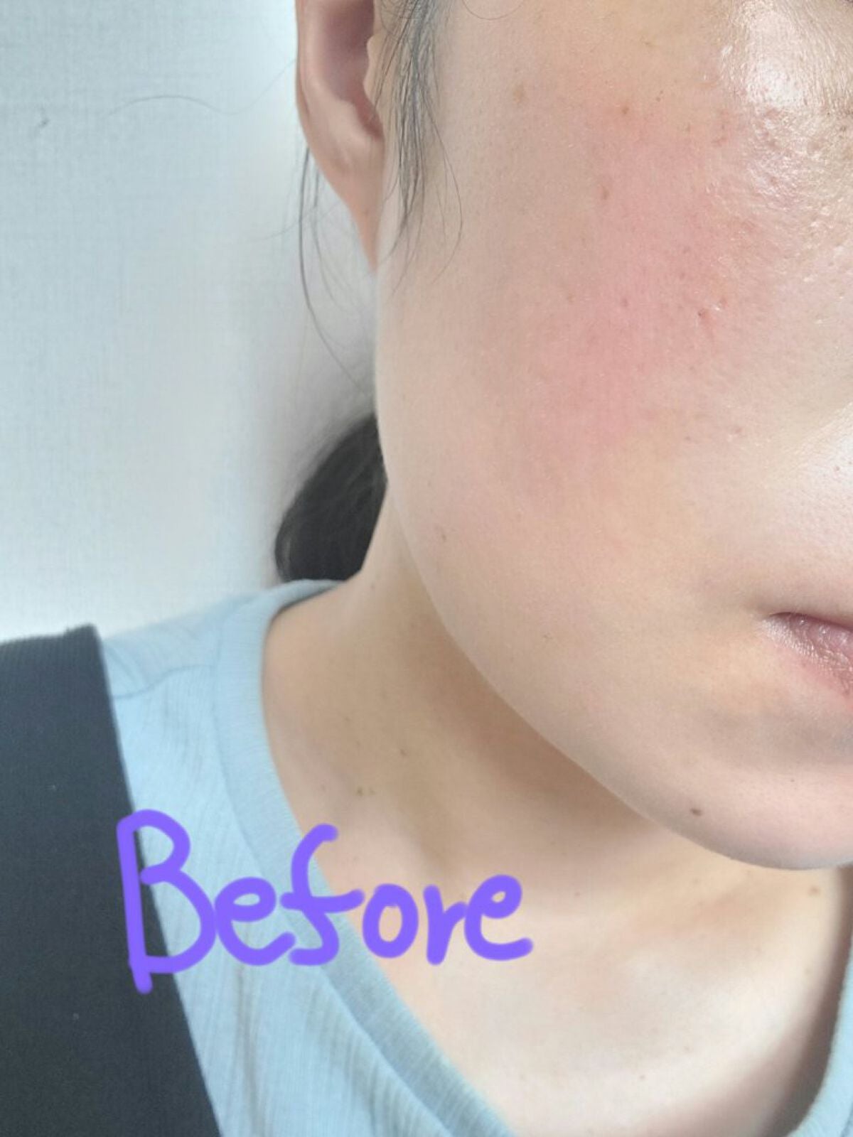 月光ゆず睡眠パック(旧バージョン)/HANYUL(ハンユル)/フェイスクリームを使ったクチコミ(3枚目)