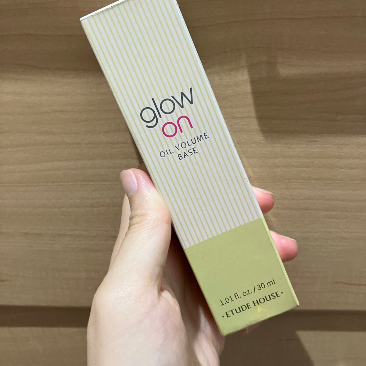 グローオンオイルボリュームベース/ETUDE/化粧下地を使ったクチコミ(1枚目)