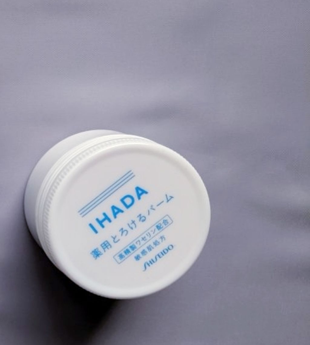 イハダ 薬用バーム【医薬部外品】/IHADA/フェイスバームを使ったクチコミ（1枚目）