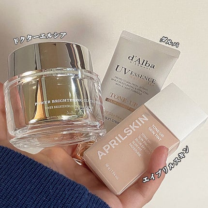 トーンアップスキンティント/APRILSKIN/化粧下地を使ったクチコミ(2枚目)