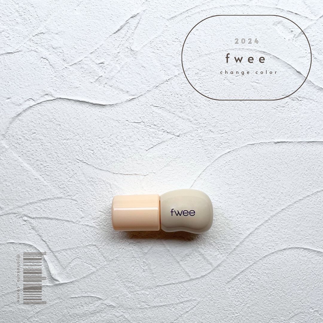 フィー 3Dチェインジンググロス/fwee/リップグロスを使ったクチコミ（2枚目）