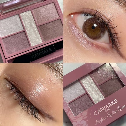 パーフェクトスタイリストアイズ/キャンメイク/アイシャドウパレットを使ったクチコミ(7枚目)