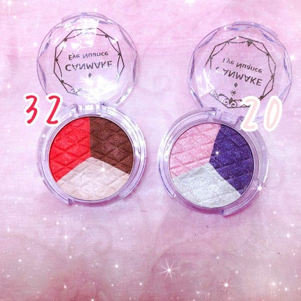 アイニュアンス No.20 ピンクラズベリー/キャンメイク/アイシャドウパレットを使ったクチコミ(2枚目)