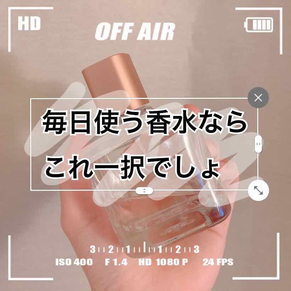 オーキッド オードパルファム/ZARA/香水(レディース)を使ったクチコミ(2枚目)