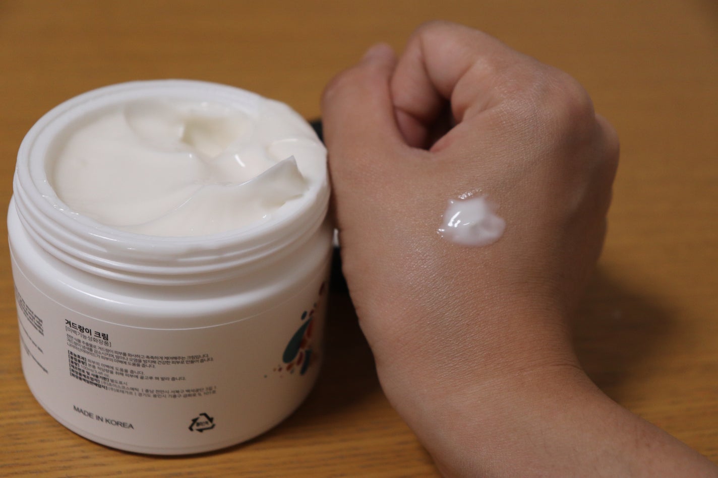 BnDアンダーアームクリーム(ボディクリーム)/BnD/デリケートゾーンケアを使ったクチコミ(2枚目)