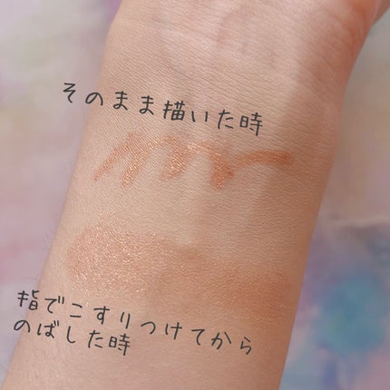 カラーリングソフトアイライナー/uneven/ペンシルアイライナーを使ったクチコミ(3枚目)