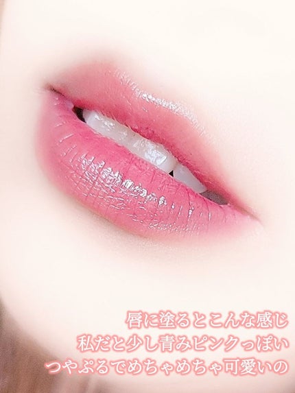 ジェルフィットティント/AMUSE/リップティントを使ったクチコミ(5枚目)
