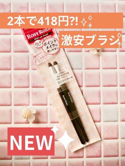 フローレス フィット FR30/COVERMARK/クリーム・エマルジョンファンデーションの画像