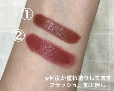 ヴィジョナリー ジェルリップスティック/SHISEIDO/口紅を使ったクチコミ（2枚目）