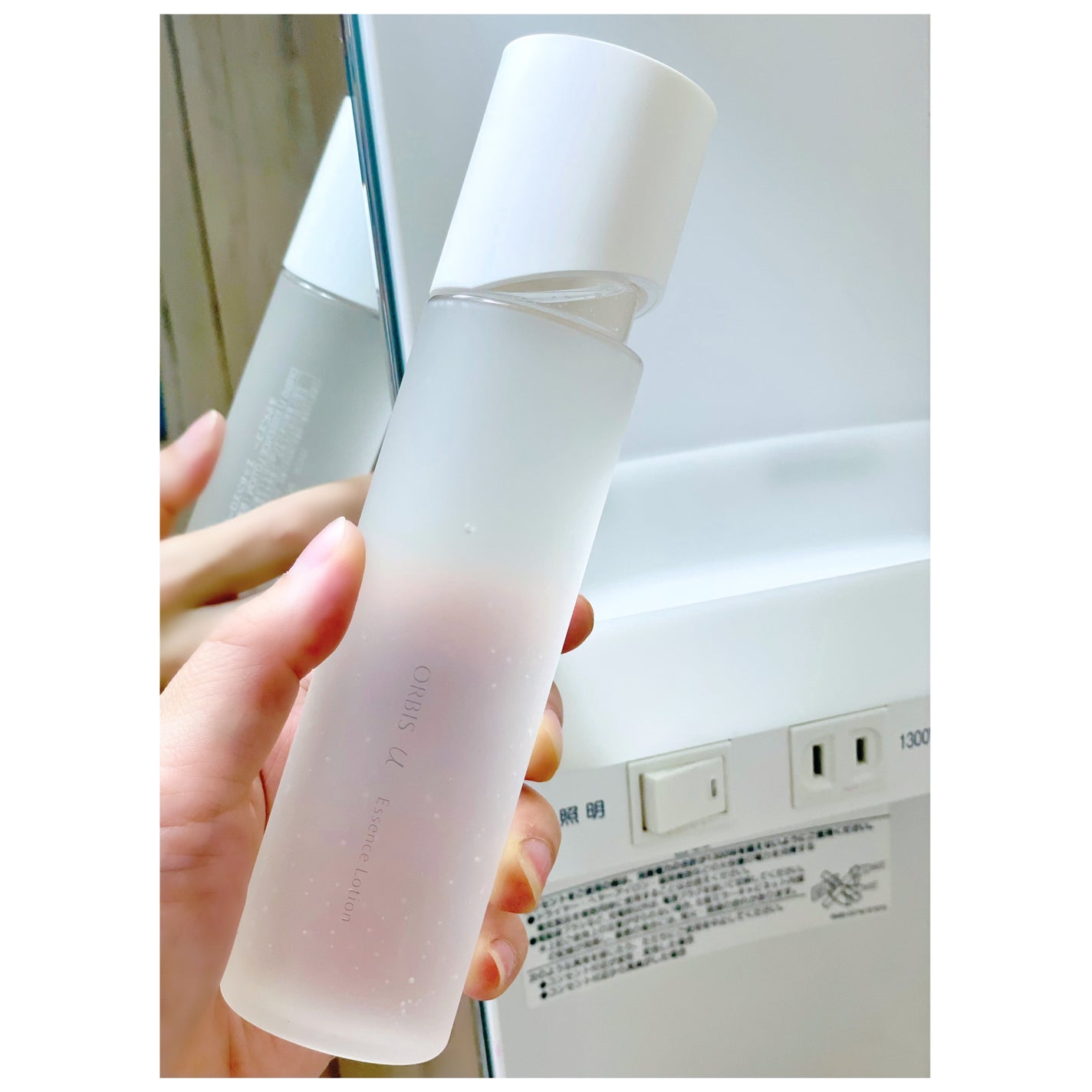 オルビスユー エッセンスローション /オルビス/化粧水を使ったクチコミ(2枚目)