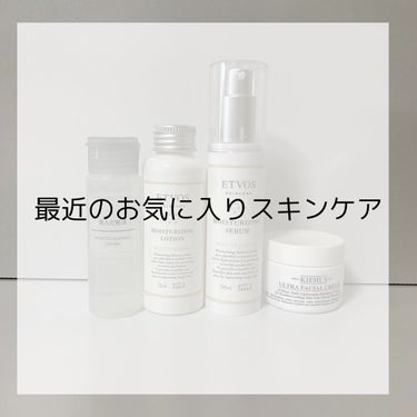 クリーム UFC/Kiehl's/フェイスクリームを使ったクチコミ（1枚目）