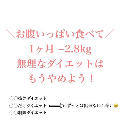 be LEGEND ミルキー(ミルキー風味)/beLEGEND/ホエイプロテインを使ったクチコミ(1枚目)