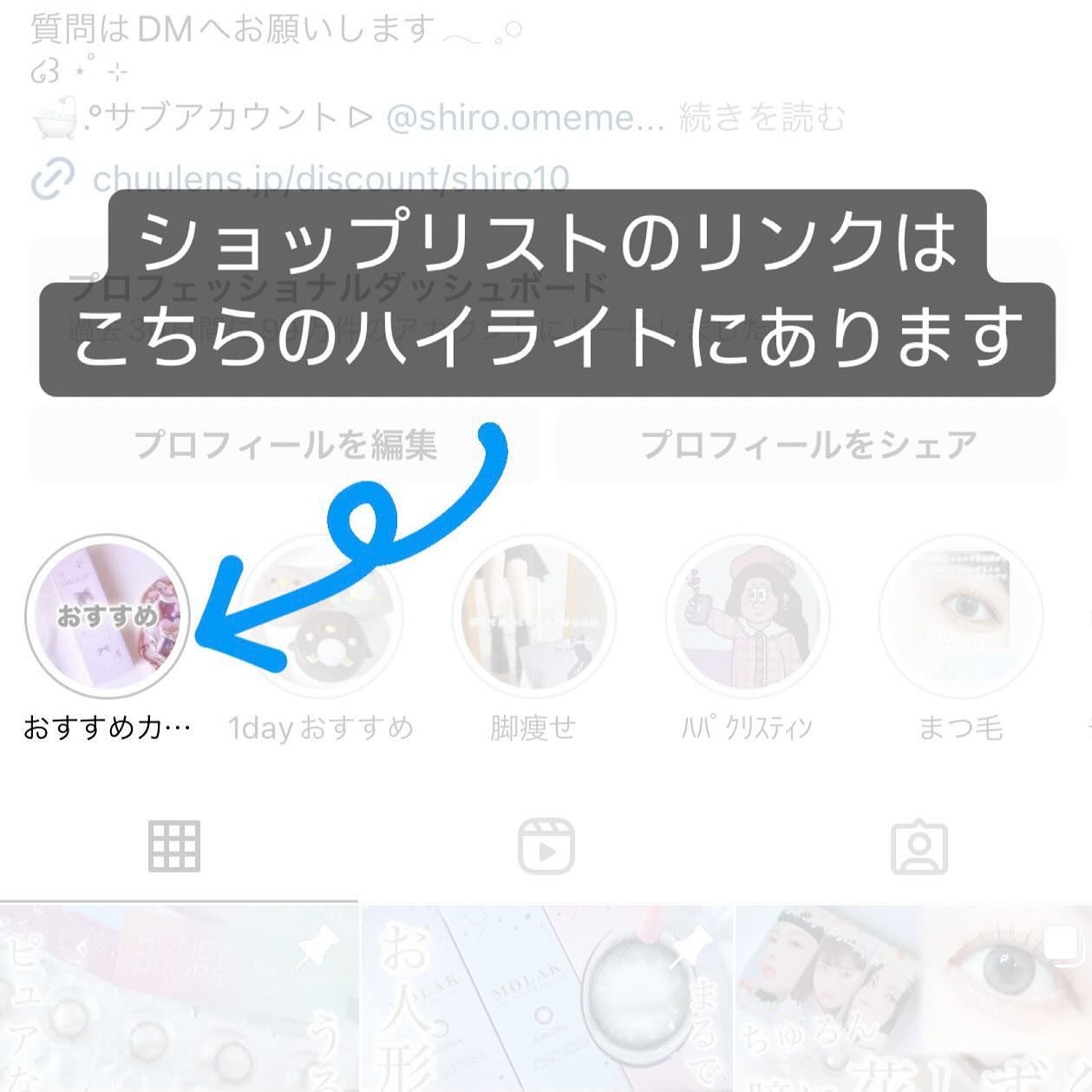 ぱっちりにゃんこ/MieQaM/カラーコンタクトレンズを使ったクチコミ(10枚目)