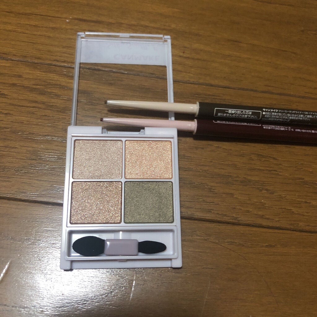 クリーミータッチライナー/キャンメイク/ジェルアイライナーを使ったクチコミ(2枚目)