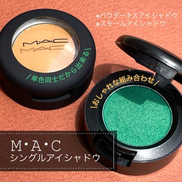 M·A·C プレップ プライム 24 アワー エクステンド アイ ベース/M・A・C/アイシャドウベースを使ったクチコミ（1枚目）