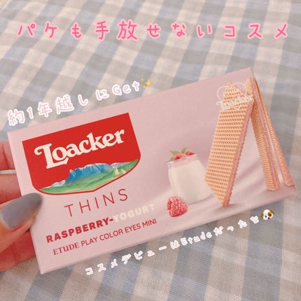 ローカー プレイカラーアイズミニ/ETUDE/アイシャドウパレットを使ったクチコミ(5枚目)