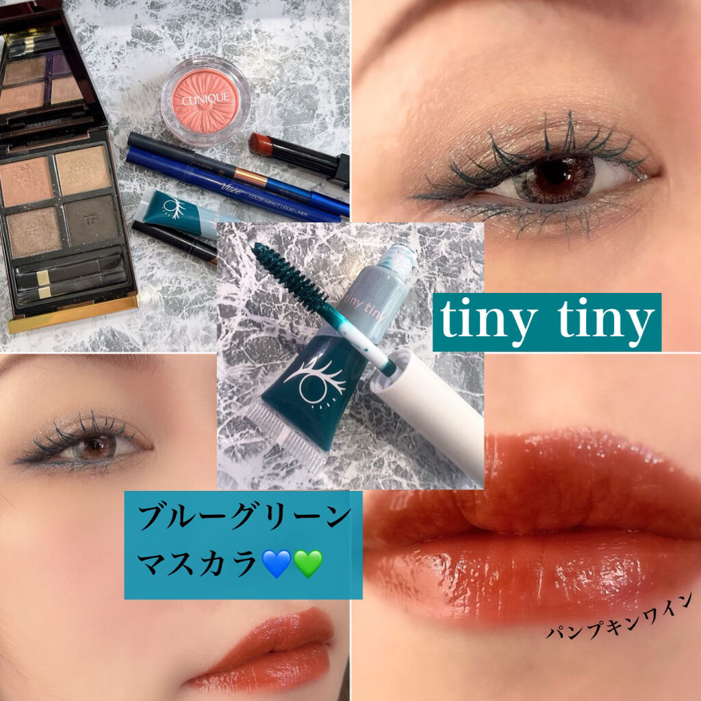 .
.
フォロワーさんが素敵なメイクをしていて、
マスカラがとっても可愛かったので購入しました。
.
.
✼••┈┈••✼••┈┈••✼••┈┈••✼••┈┈••✼
.
#tinytiny #カラーマスカラ
#ピーコックグリーン
￥638(