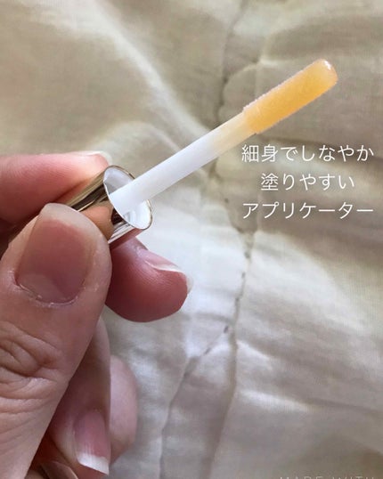 コンフォート リップオイル /CLARINS/リップグロスを使ったクチコミ(3枚目)