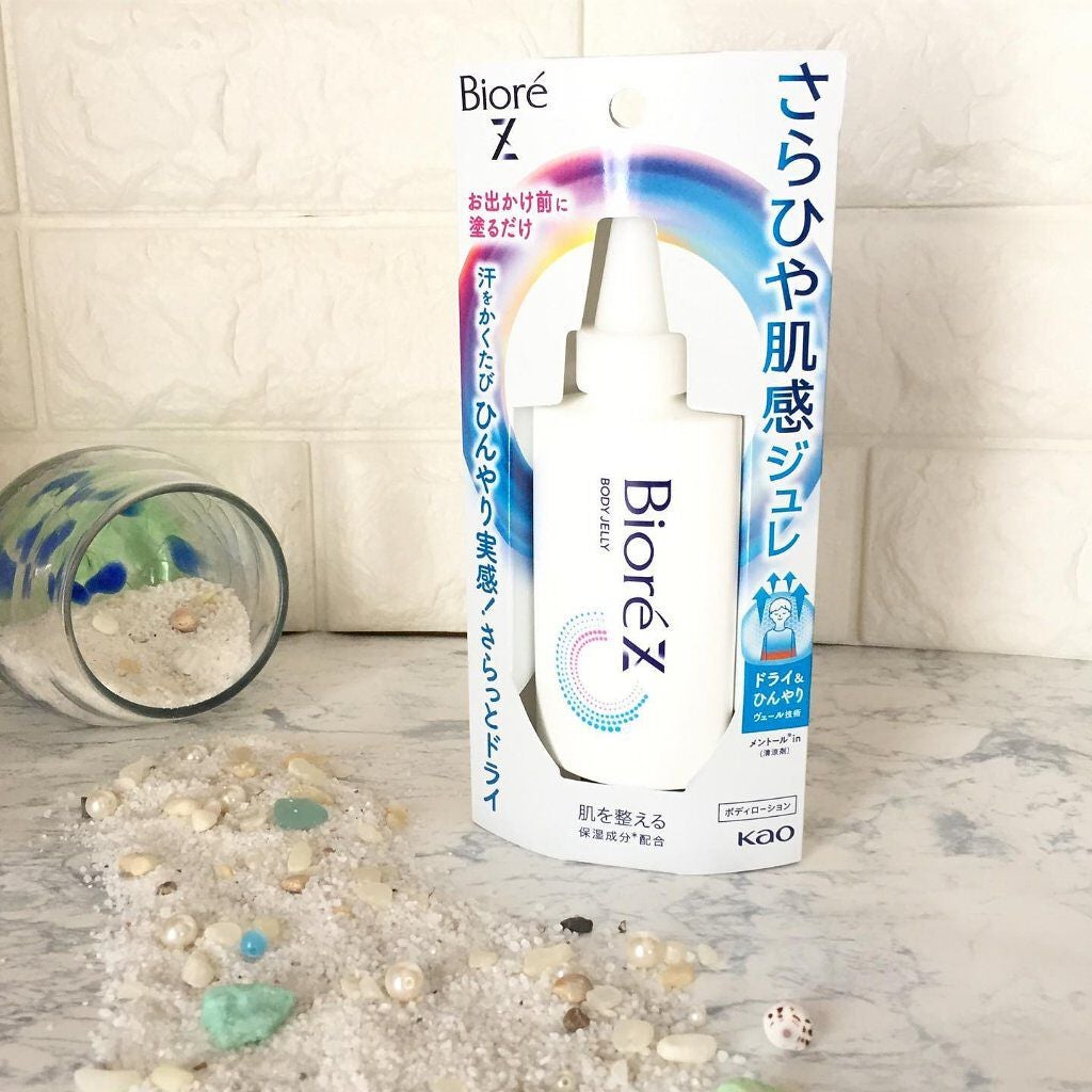 Totoronpan on LIPS 「汗が気になり始める春に使いたいアイテム!3/5に新発売になるビ..」(5枚目)