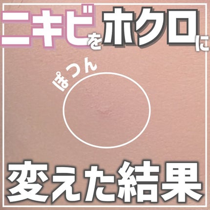 クリーミータッチライナー/キャンメイク/ジェルアイライナーを使ったクチコミ(1枚目)