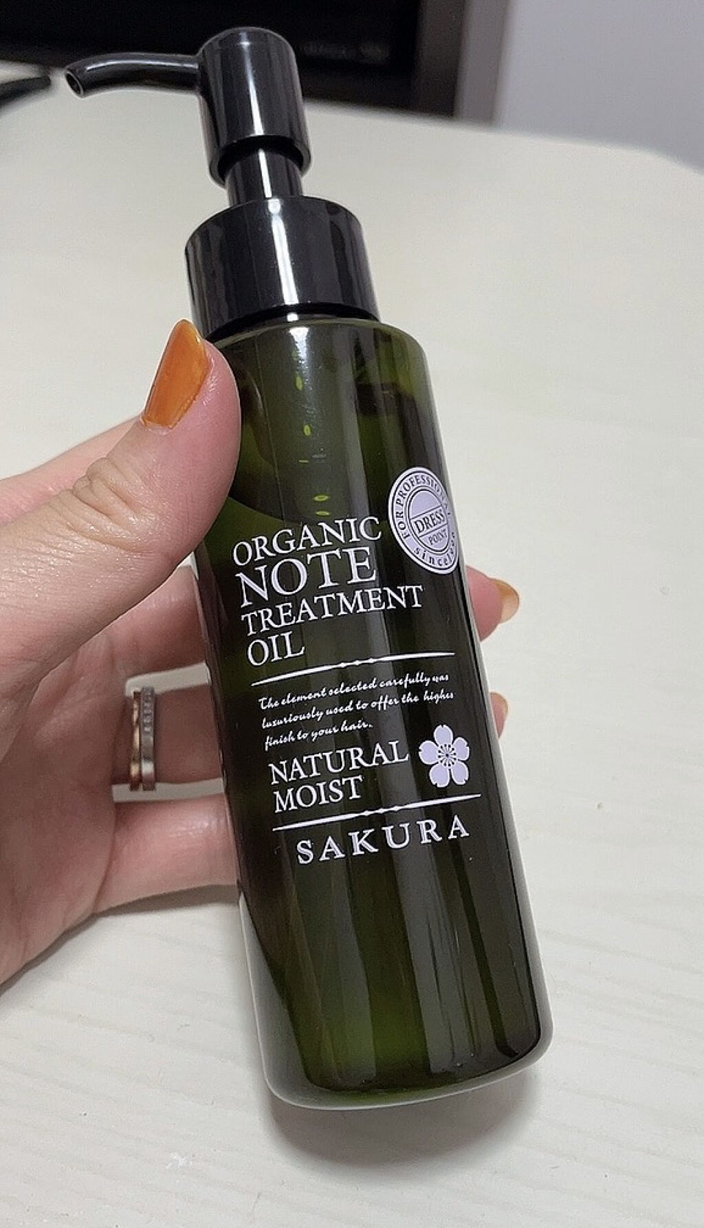 オーガニックノート ヘアオイル シトラス - 通販 - itswrap.com.br