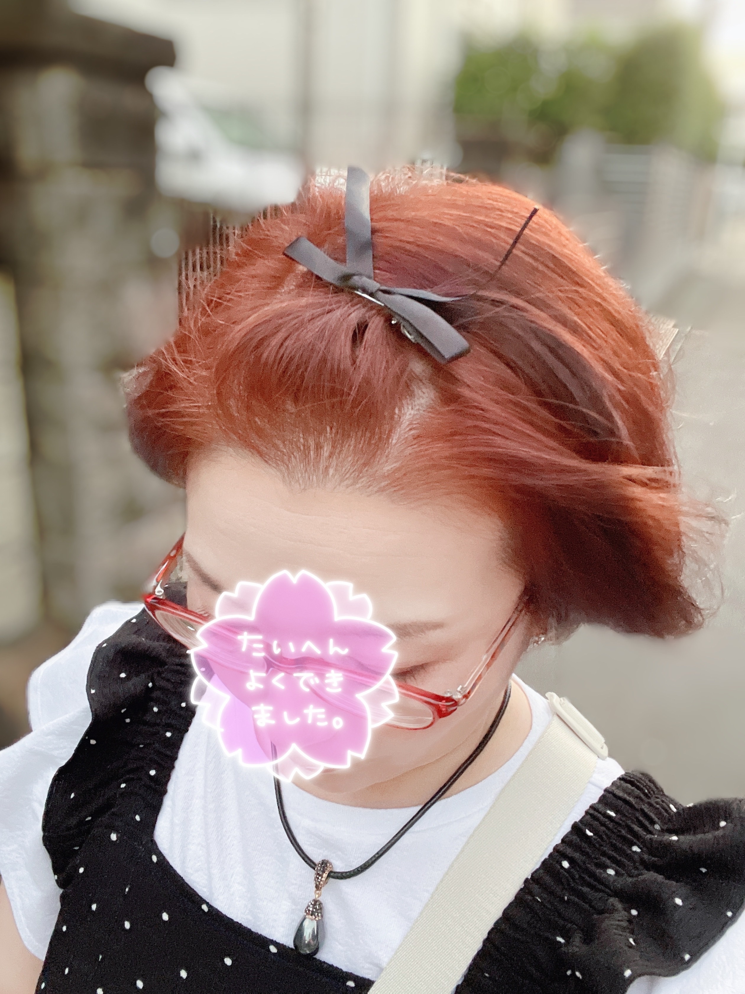 カラージェニック ミルキーヘアカラー (ちらっと白髪用) OP02 ジンジャーオレンジ/サイオス/ヘアカラーを使ったクチコミ（1枚目）