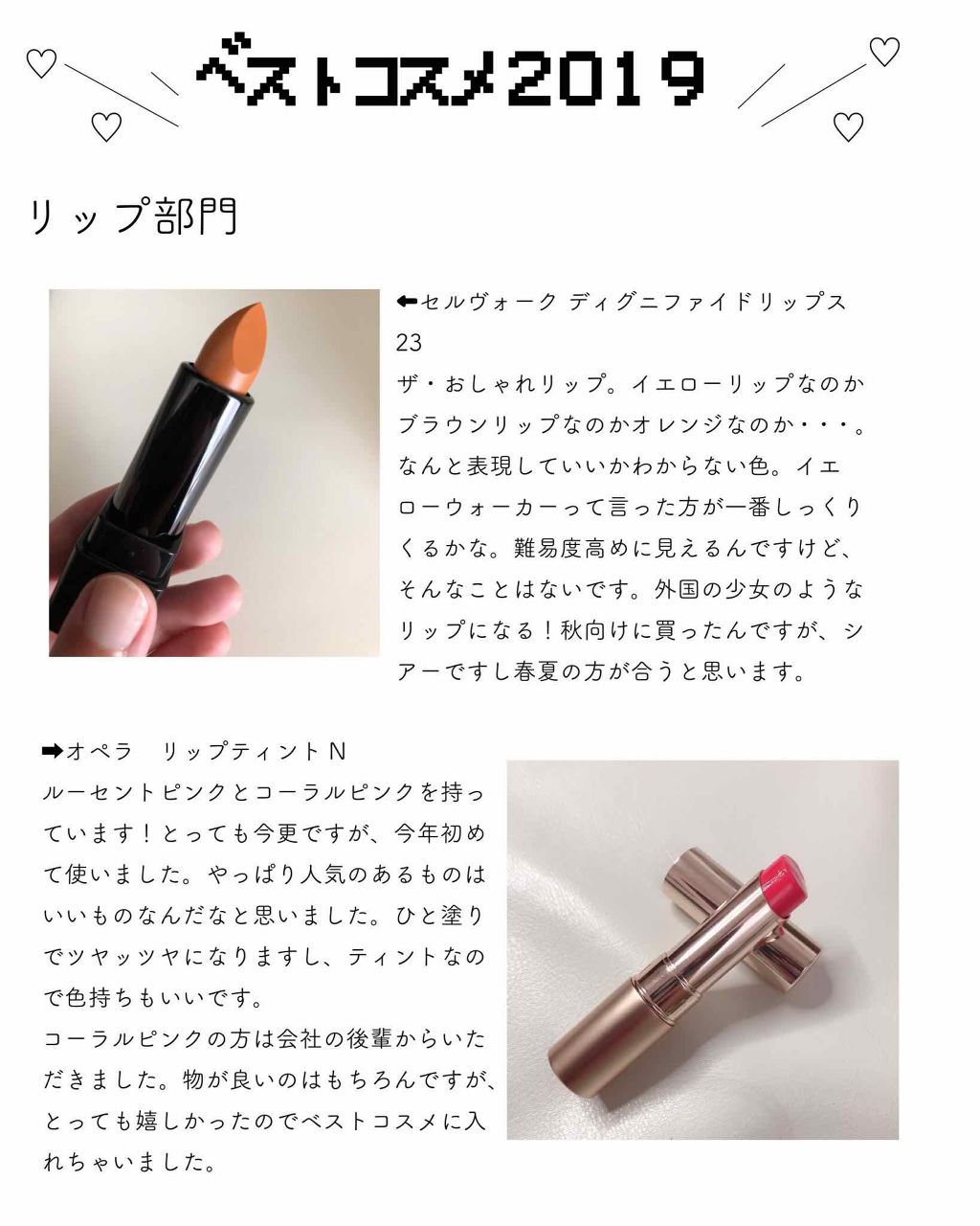 デザイニング カラー アイズ/SUQQU/アイシャドウパレットを使ったクチコミ（3枚目）