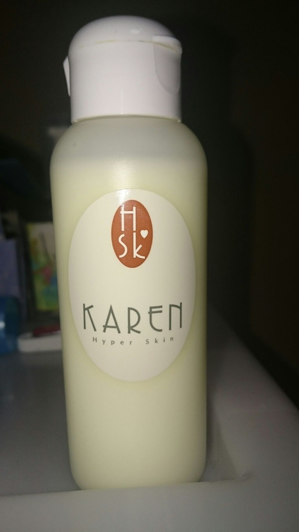 カレンコスメティックス バイオコロジン ホワイトシリーズ ホワイトスキンローション