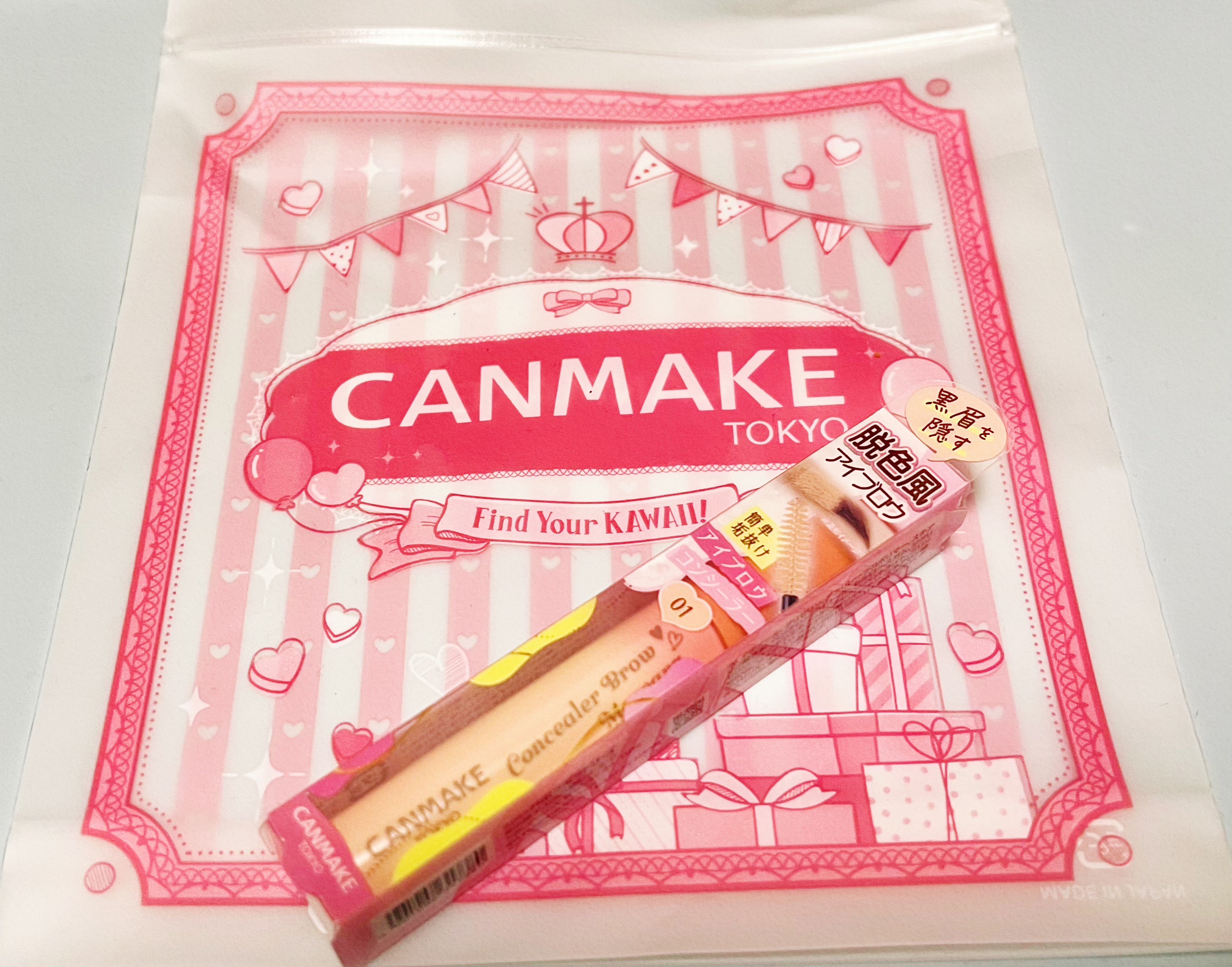 コンシーラーブロウマスカラ/キャンメイク/その他アイブロウを使ったクチコミ（1枚目）