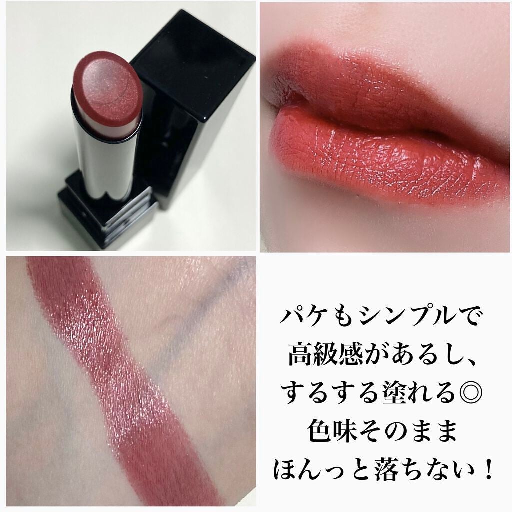 ケイト リップモンスター/KATE/口紅を使ったクチコミ(6枚目)