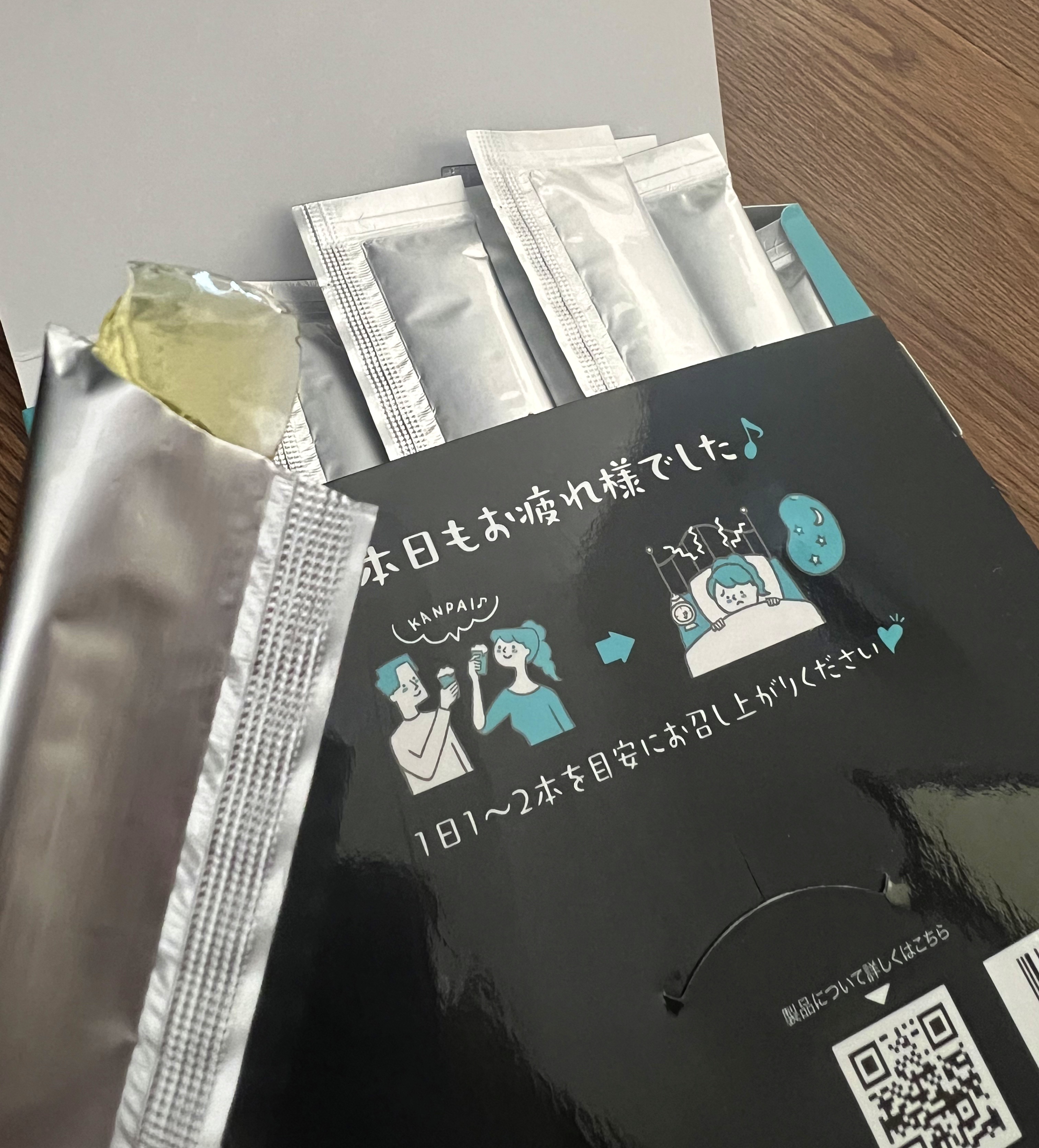 よいピタん/Dears/健康サプリメントを使ったクチコミ（2枚目）