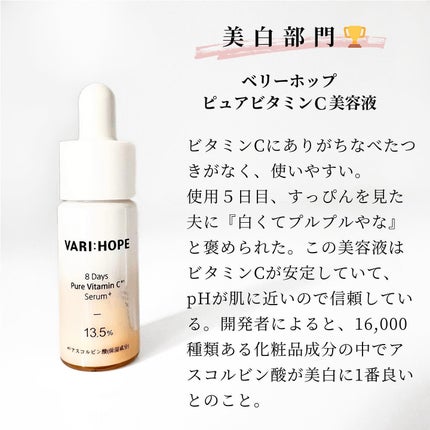 ザ・モイスチャライジング ソフト クリーム/LA MER/フェイスクリームを使ったクチコミ(5枚目)