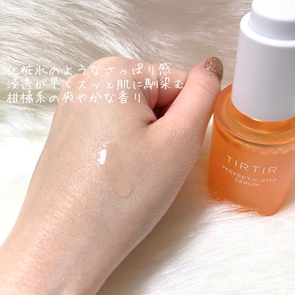 パーフェクトCビタセラム/TIRTIR(ティルティル)/美容液を使ったクチコミ(3枚目)
