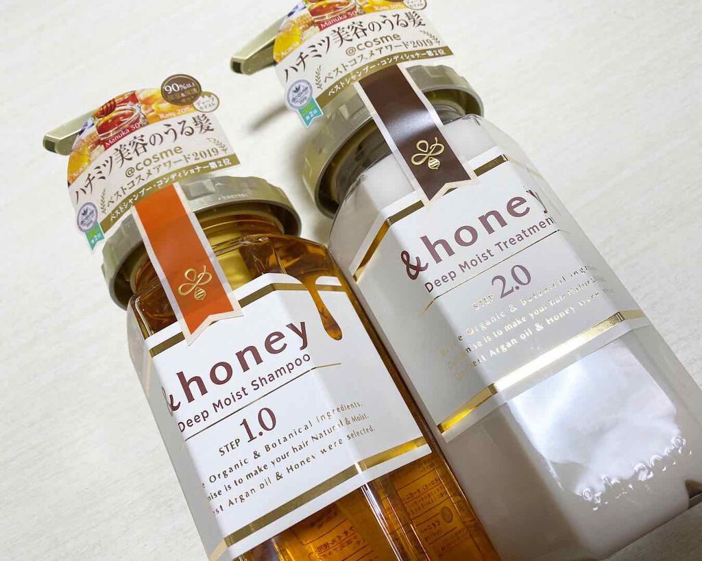 ディープモイスト シャンプー1.0/ヘアトリートメント2.0/&honey/市販シャンプーを使ったクチコミ(1枚目)