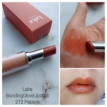 ボンディンググロウリップスティック/Laka/口紅を使ったクチコミ(4枚目)