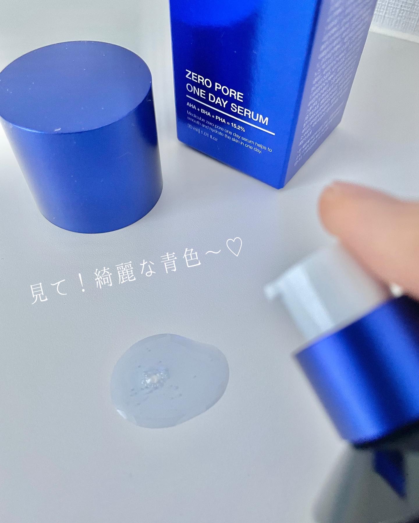 を使ったクチコミ（2枚目）