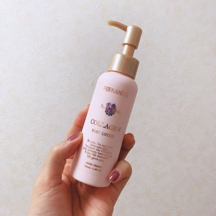 フェルナンダ フレグランスCボディローション(マリアリゲル)のクチコミ「フェルナンダ Fragrance C Body Lotion Maria Regale
/フレ.....」(1枚目)