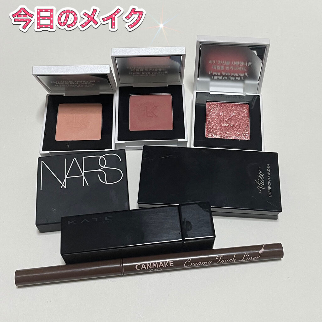 ブラッシュ/NARS/パウダーチークを使ったクチコミ（1枚目）