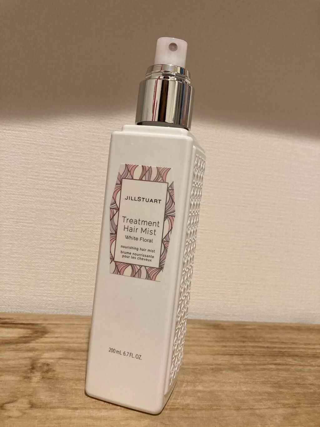 ジルスチュアート トリートメント ヘアミスト/JILL STUART/ヘアミストを使ったクチコミ(3枚目)